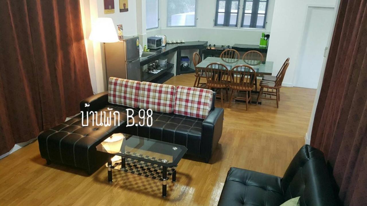 Вілла Baan Rug Nam Sai Клаенґ Екстер'єр фото