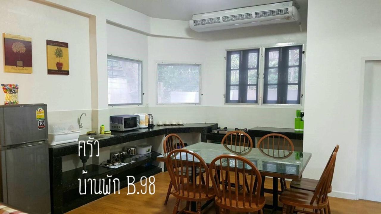 Вілла Baan Rug Nam Sai Клаенґ Екстер'єр фото
