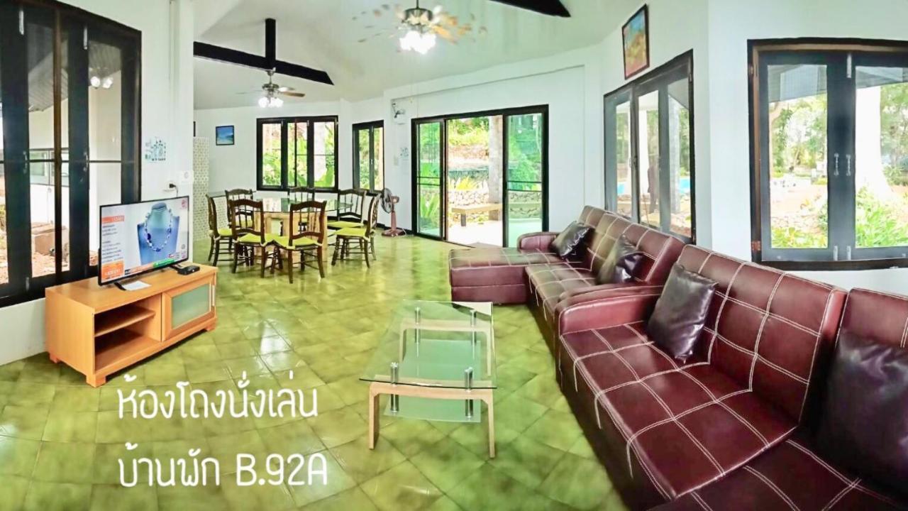 Вілла Baan Rug Nam Sai Клаенґ Екстер'єр фото