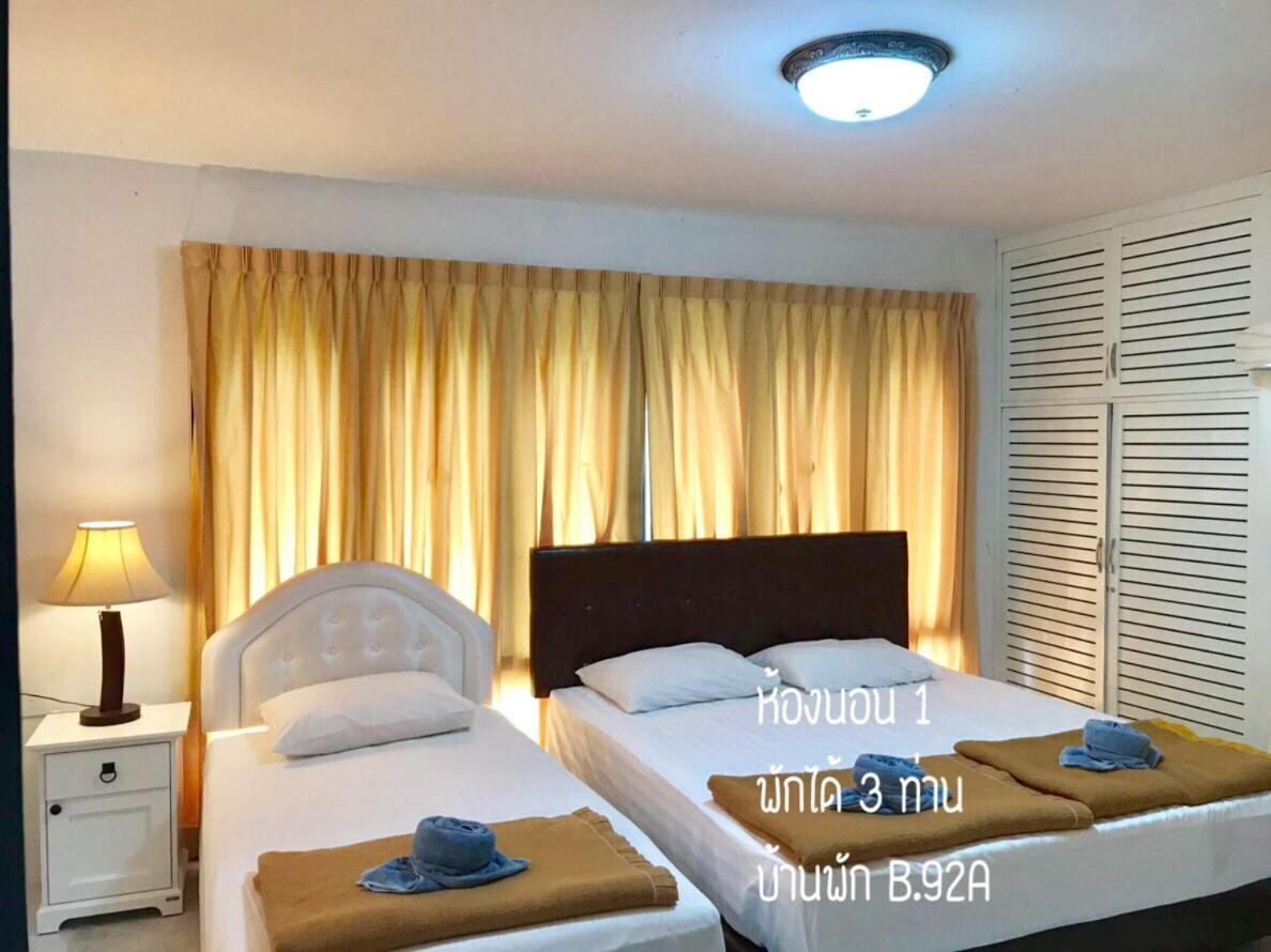 Вілла Baan Rug Nam Sai Клаенґ Екстер'єр фото