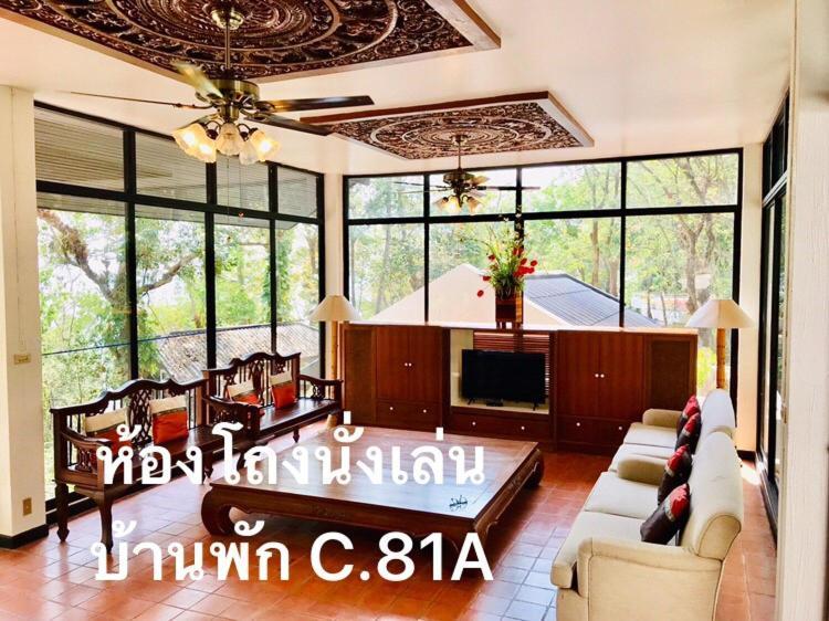 Вілла Baan Rug Nam Sai Клаенґ Екстер'єр фото