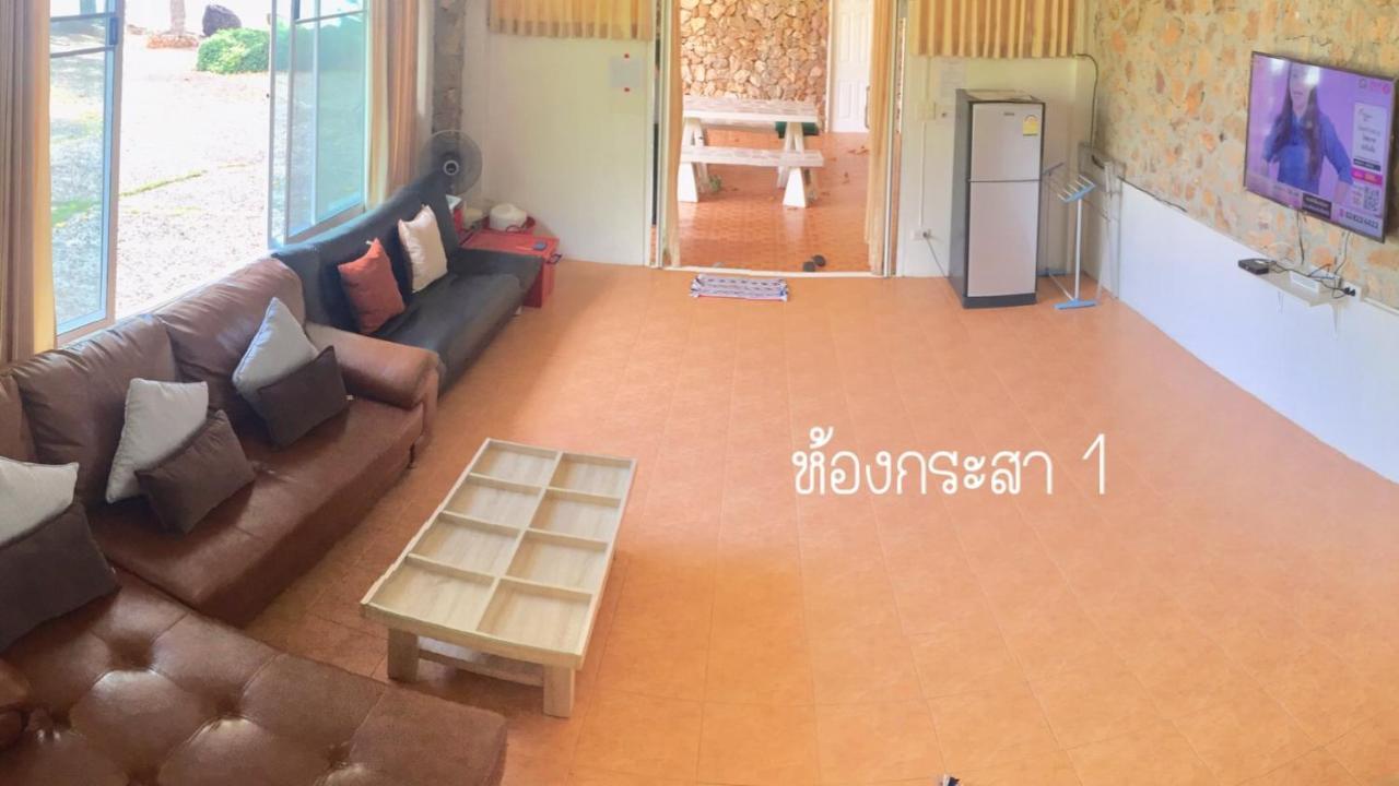 Вілла Baan Rug Nam Sai Клаенґ Екстер'єр фото